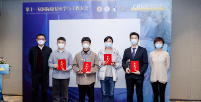 喜報(bào)！“岷山行動(dòng)”計(jì)劃揭榜團(tuán)隊(duì)華西精創(chuàng)孵化的邏輯生命團(tuán)隊(duì)在全國(guó)大賽獲獎(jiǎng)！