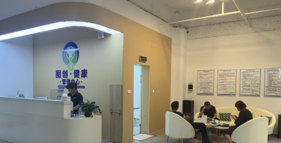 全球首創(chuàng)！智能3D醫(yī)療高速打印系統(tǒng)進(jìn)駐云南