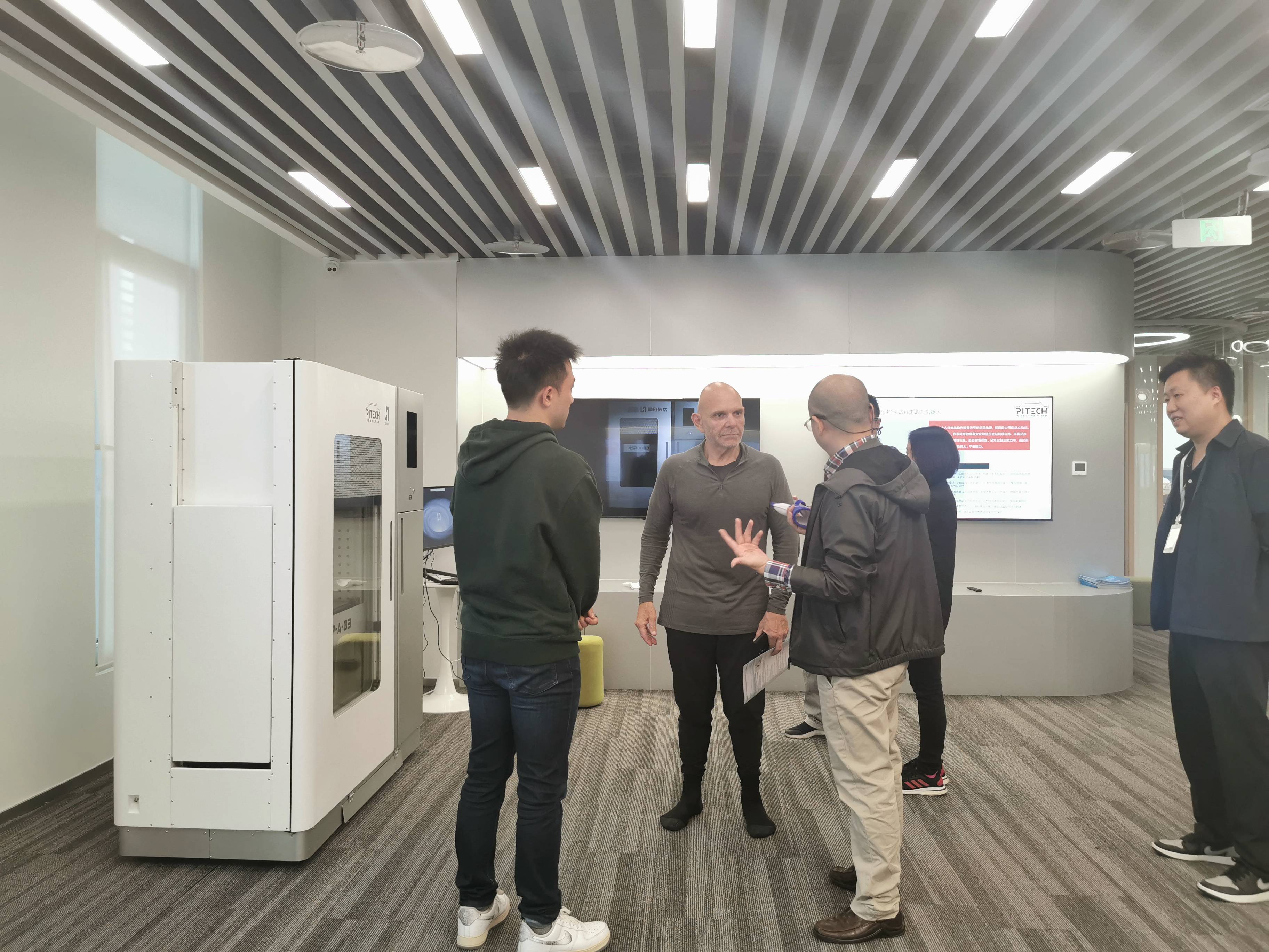 紐約Yeshiva大學(xué)副教務(wù)長(zhǎng)、科學(xué)與健康學(xué)院院長(zhǎng)到研究院考察交流   