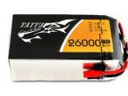 22.2V無人機植保電池26000mAh