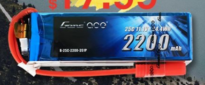 tattu無人機電池