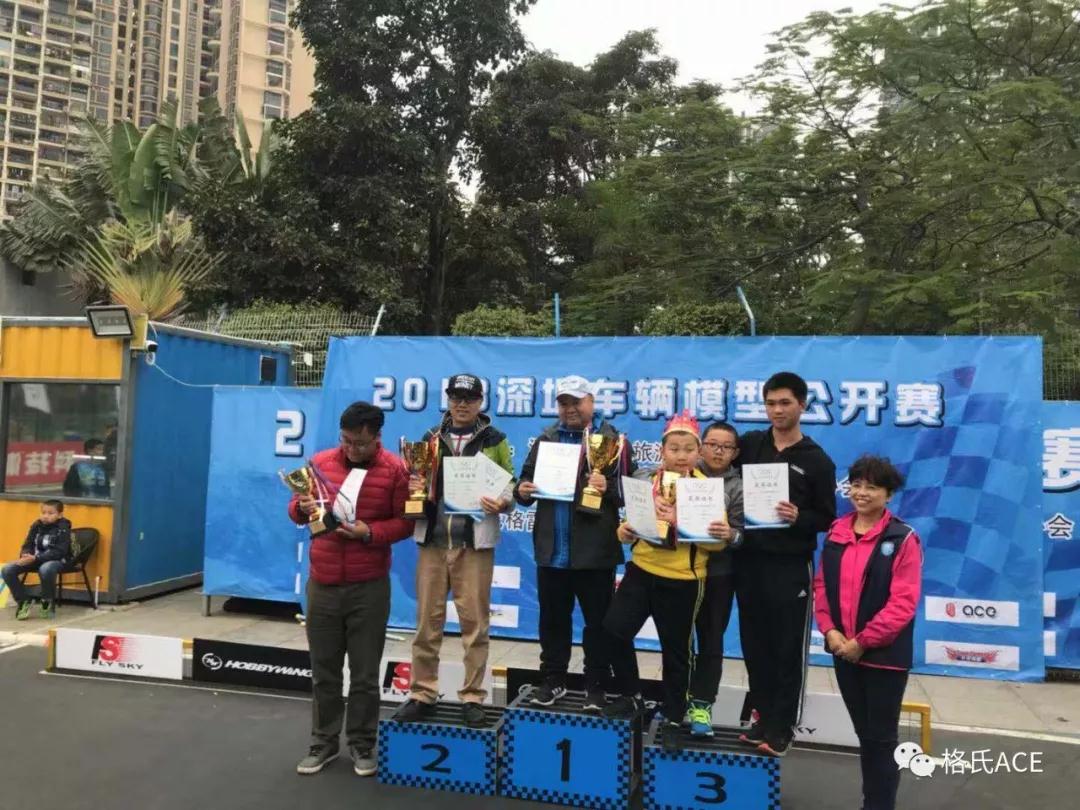 頒獎(jiǎng)