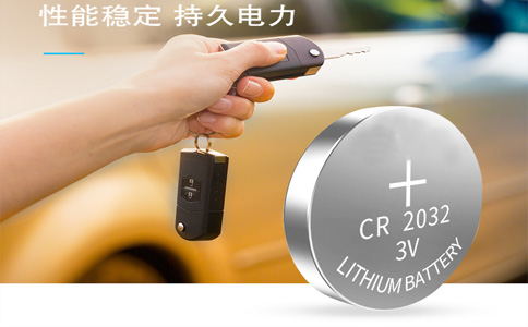 主板電池故障