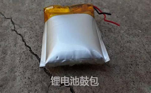 磷酸鐵鋰電池鼓包