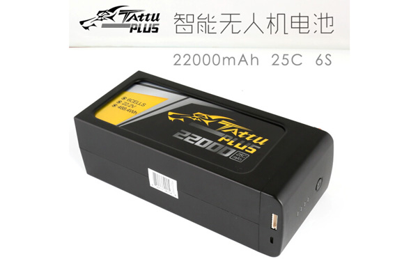 攝影無人機電池