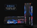 RC電池規格種類介紹