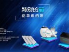 機器人電池生產廠家