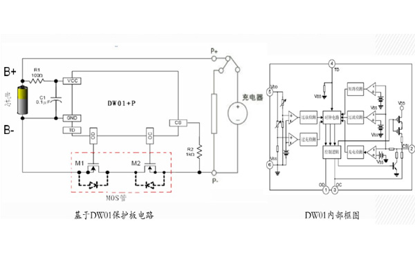 電池保護ic電路原理圖