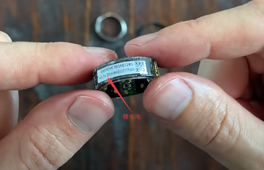 智能戒指電池 健康指環(huán)電池 支持3C快充