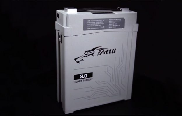 電力巡檢無人機(jī)電池