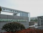 最新動力電池生產廠家排名