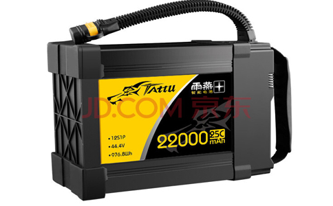 噴藥無人機(jī)電池