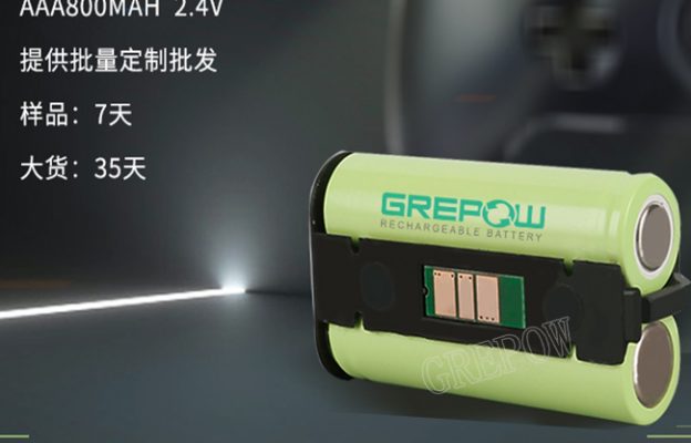 AAA鎳氫電池 7號電池規(guī)格表