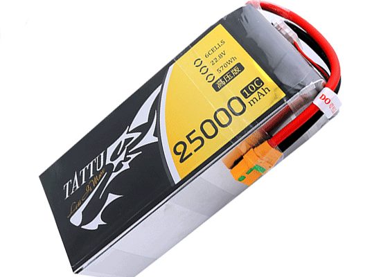 25000毫安時高壓版6S1P無人機(jī)電池22.8V10C