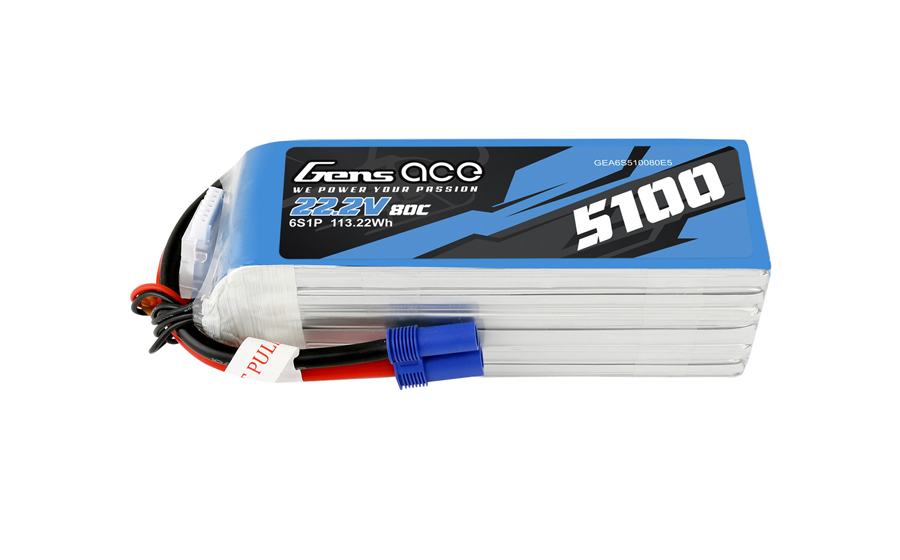 5100mAh22.2V航模飛機電池6S1P 支持80C放電