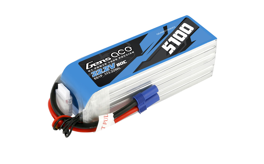 5100mAh22.2V航模飛機電池6S1P 支持80C放電