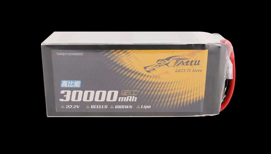 30000mAh高比能NMC半固態(tài)軟包無人機(jī)電池5C 22.2V 6S1P