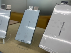 20C高倍率聚合物鋰電池規(guī)格尺寸型號(hào)