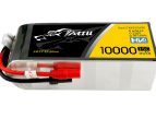 22.8V10000mAh高壓版軟包無(wú)人機(jī)電池6S1P15C