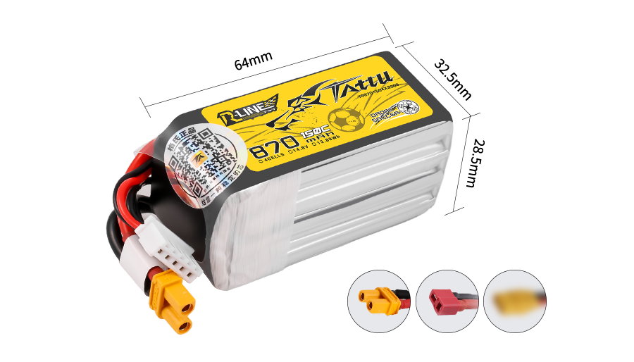 Tattu 無人機足球專用電池100/200/400系列