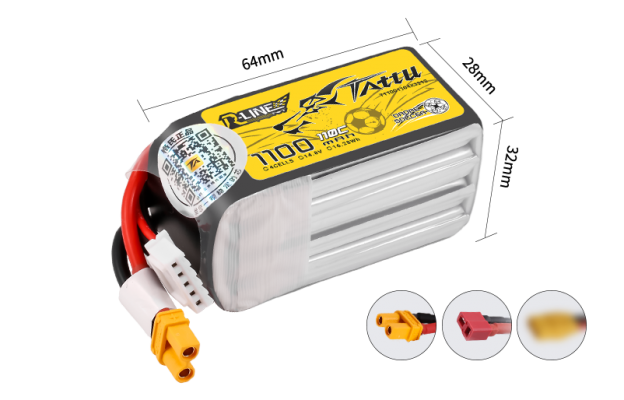 Tattu 無人機足球專用電池100/200/400系列