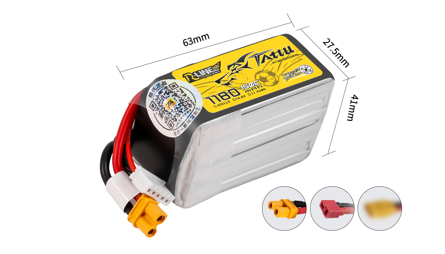 Tattu 無人機足球專用電池100/200/400系列