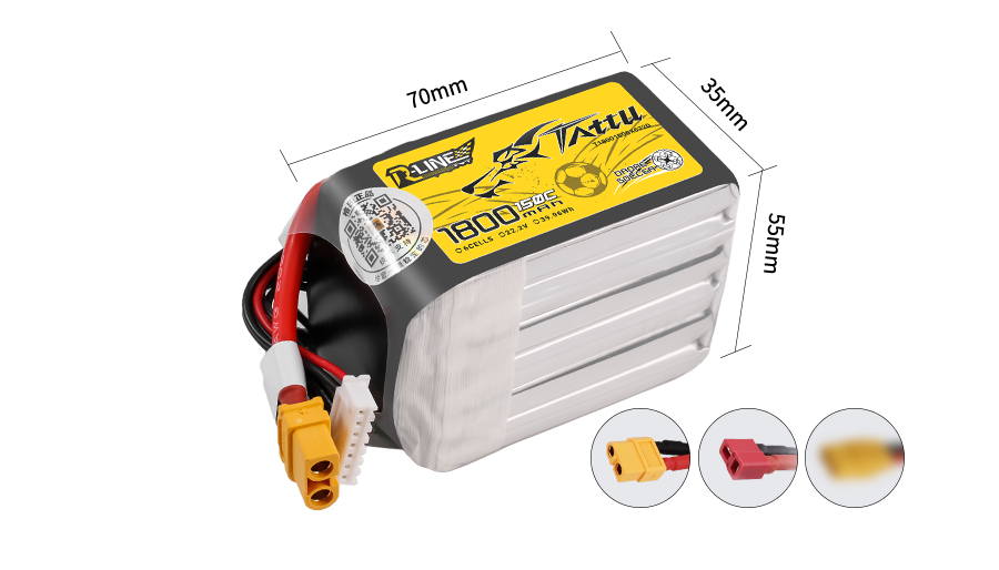 Tattu 無人機足球專用電池100/200/400系列
