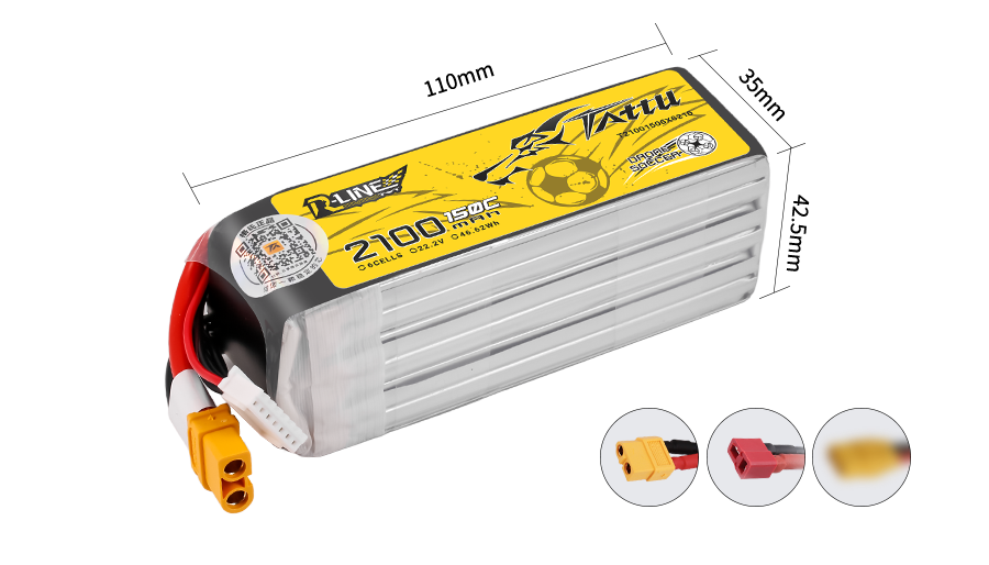 Tattu 無人機足球專用電池100/200/400系列