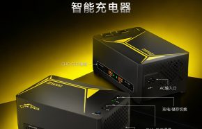 TA500Q 四通道G-Tech無人機電池智能平衡充電器-400mm 足球無人機電池專用