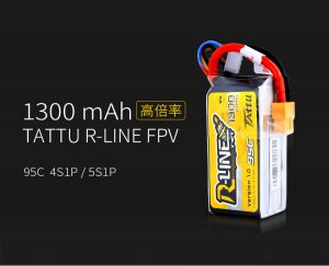 FPV無人機(jī)競賽電池產(chǎn)品圖片