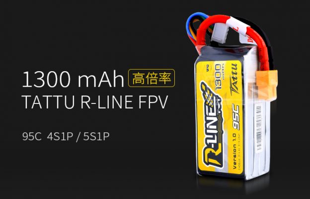 Tattu75C競賽14.8V無人機(jī)高倍率電池 H型穿越機(jī)電池