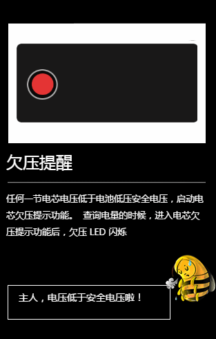 QYTX